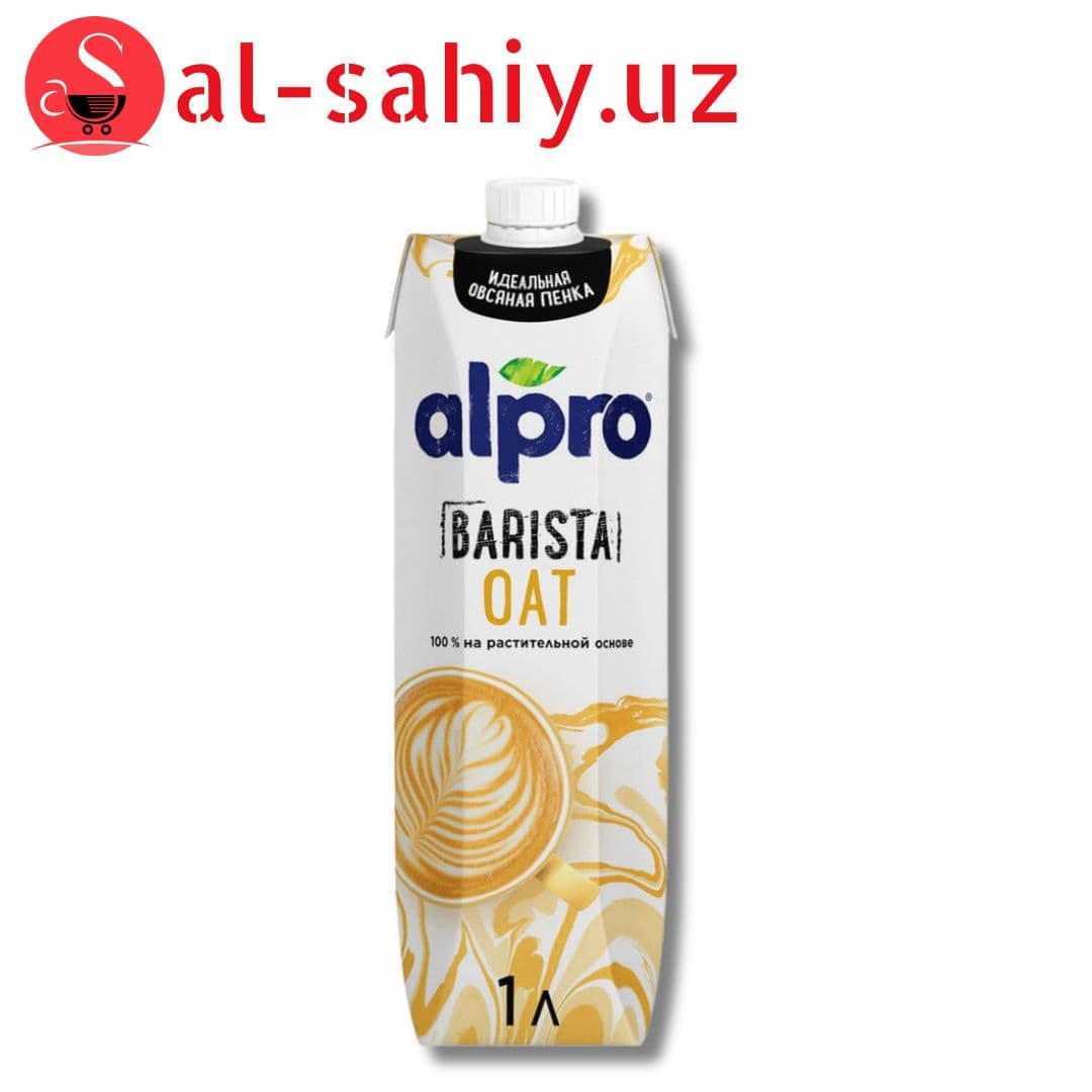 Напиток Alpro Barista растительный овсяный 2.5% 1 л