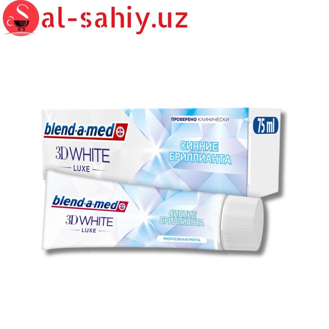 Зубная паста Blend-a-med 3D White Luxe Сияние 75мл