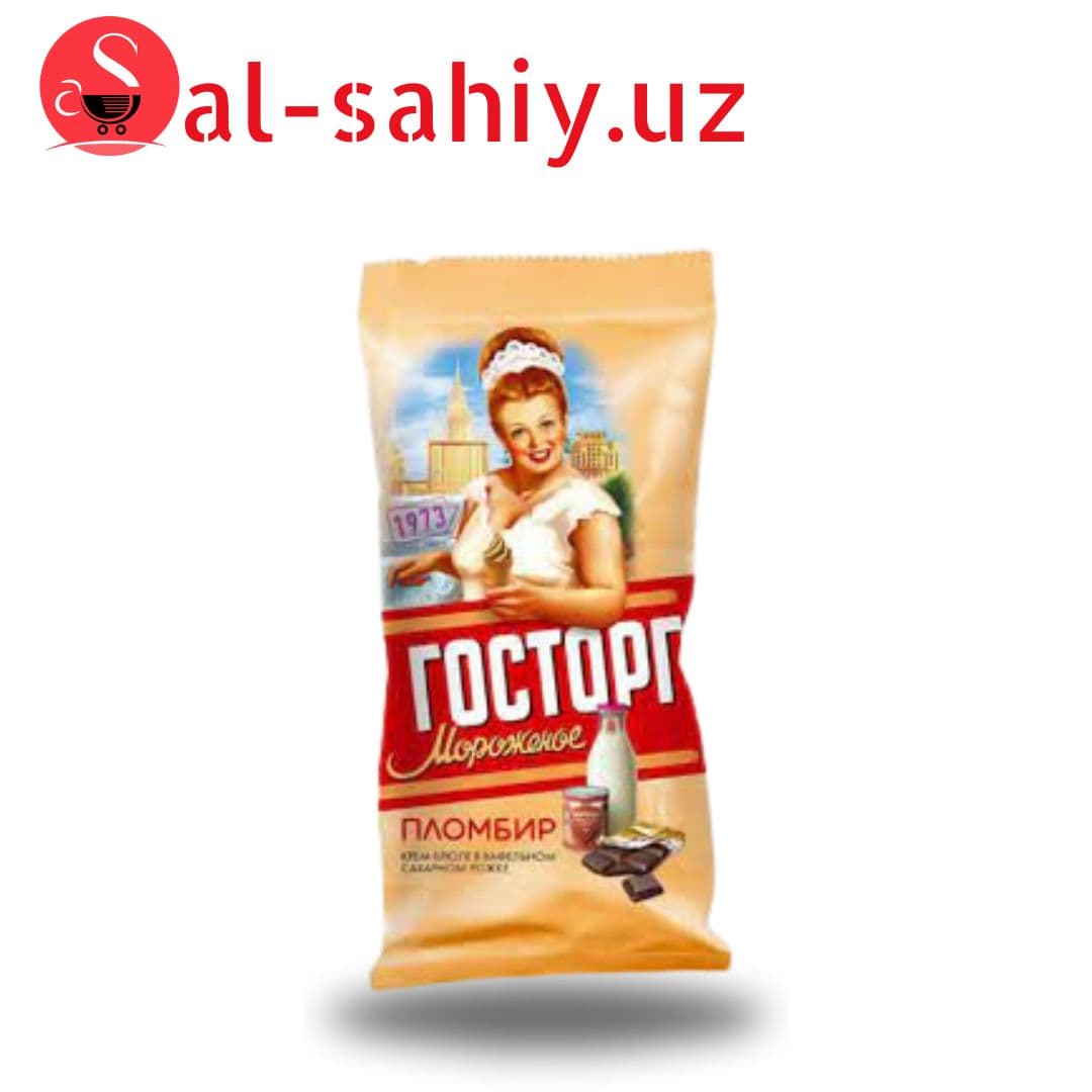 Мороженое Пломбир Госторг 1кг