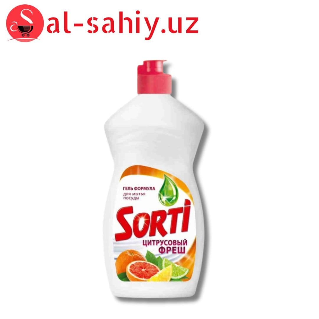 Гель Sorti "Цитрусовый Фреш" 450г