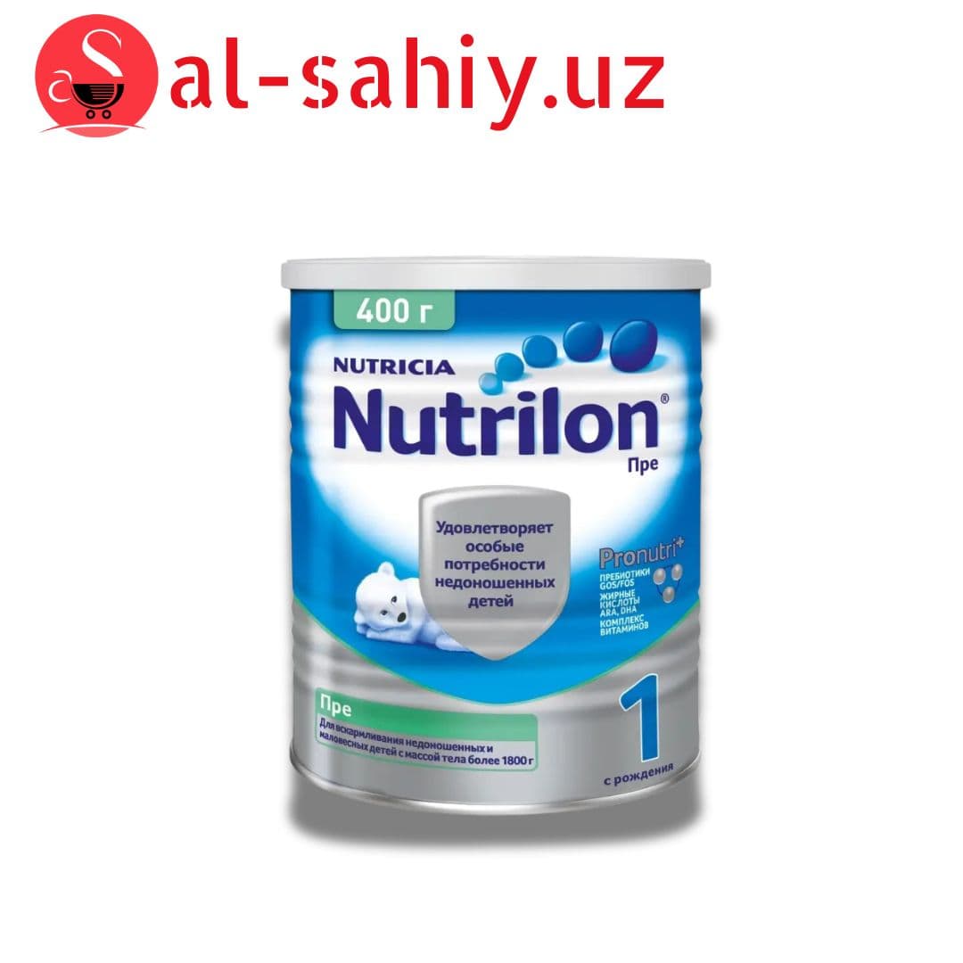 Детский смесь Nutrilon 1 - 400гр