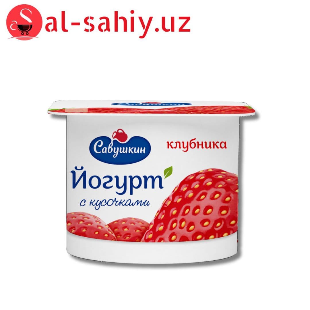 Продукт йогуртный Легкий 1.5% 120г п/стак. клубника Савушкин продукт Беларусь