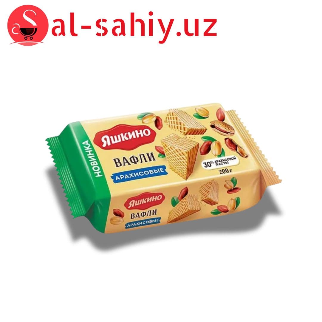 Ваф.Яшкино 200г арахисовые
