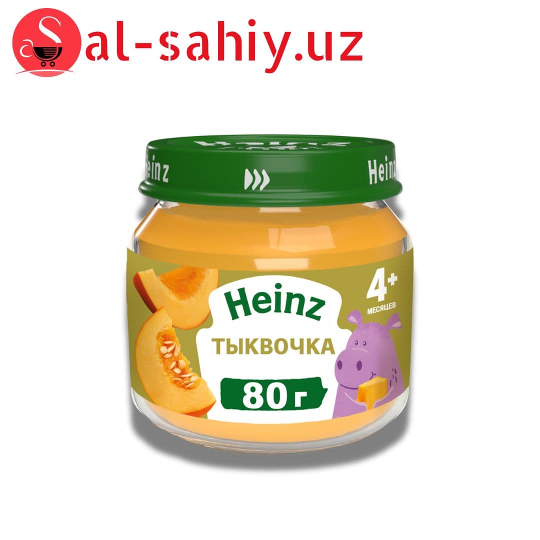 Пюре "Хайнц" Тыковка стекло 80гр