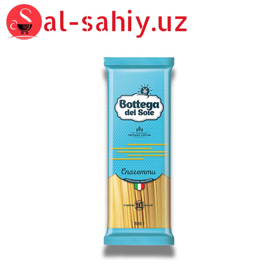 Botteaga  Макароны "Спагетти "500гр