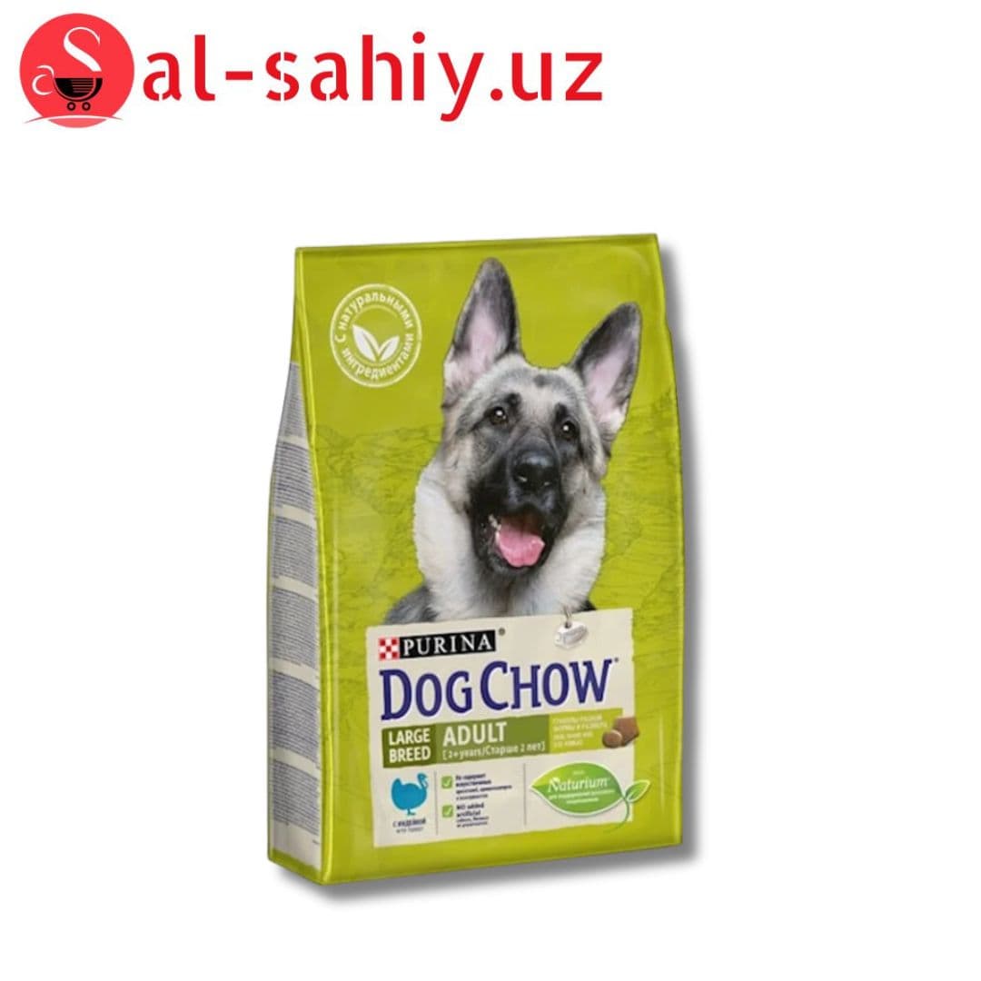 Сухой корм "Goody' 2.5кг
