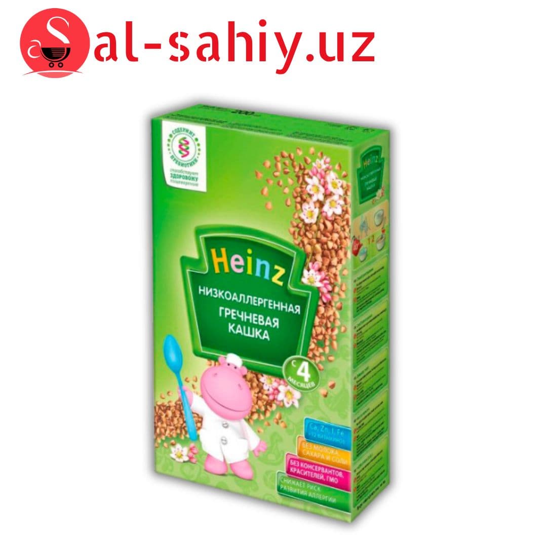 Heinz Кашка гречневая низкоаллергенная (200гр)