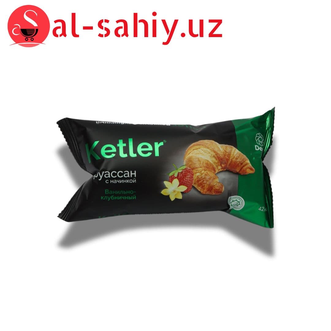 Круассан Ketler с начинкой  42 гр