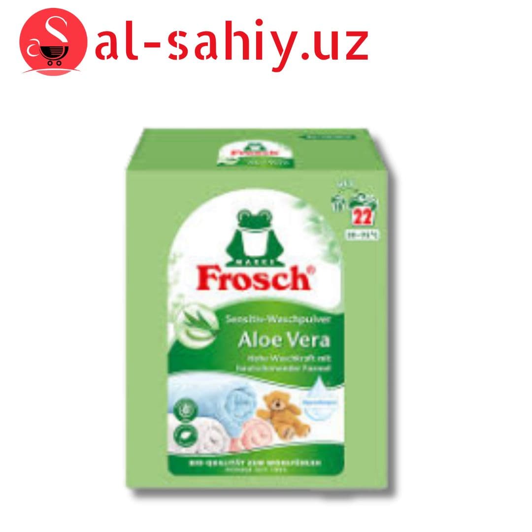 Порошок Алоэ Вера  "Frosch" 1.45кг