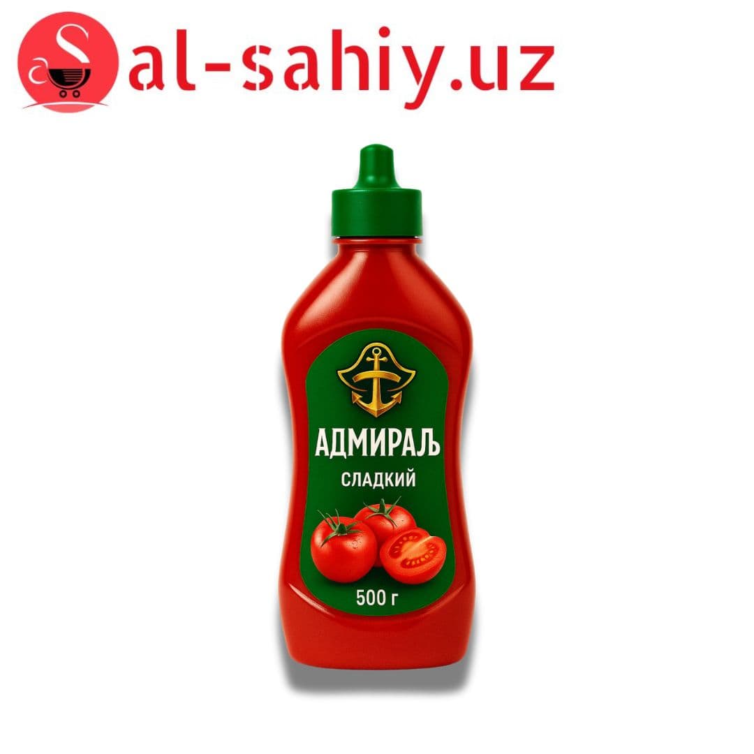 Кетчуп "АДМИРАЛЬ"  Сладкий 500гр