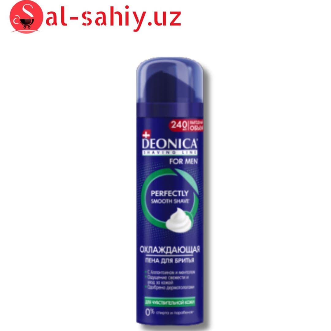 DEONICA FOR MEN Пена для бритья Для чуствительной кожи, 240 мл (спрей)