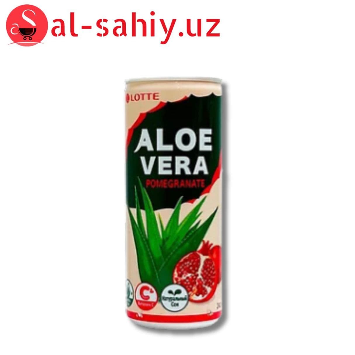 Напиток "Аloe Vera" алое  240мл
