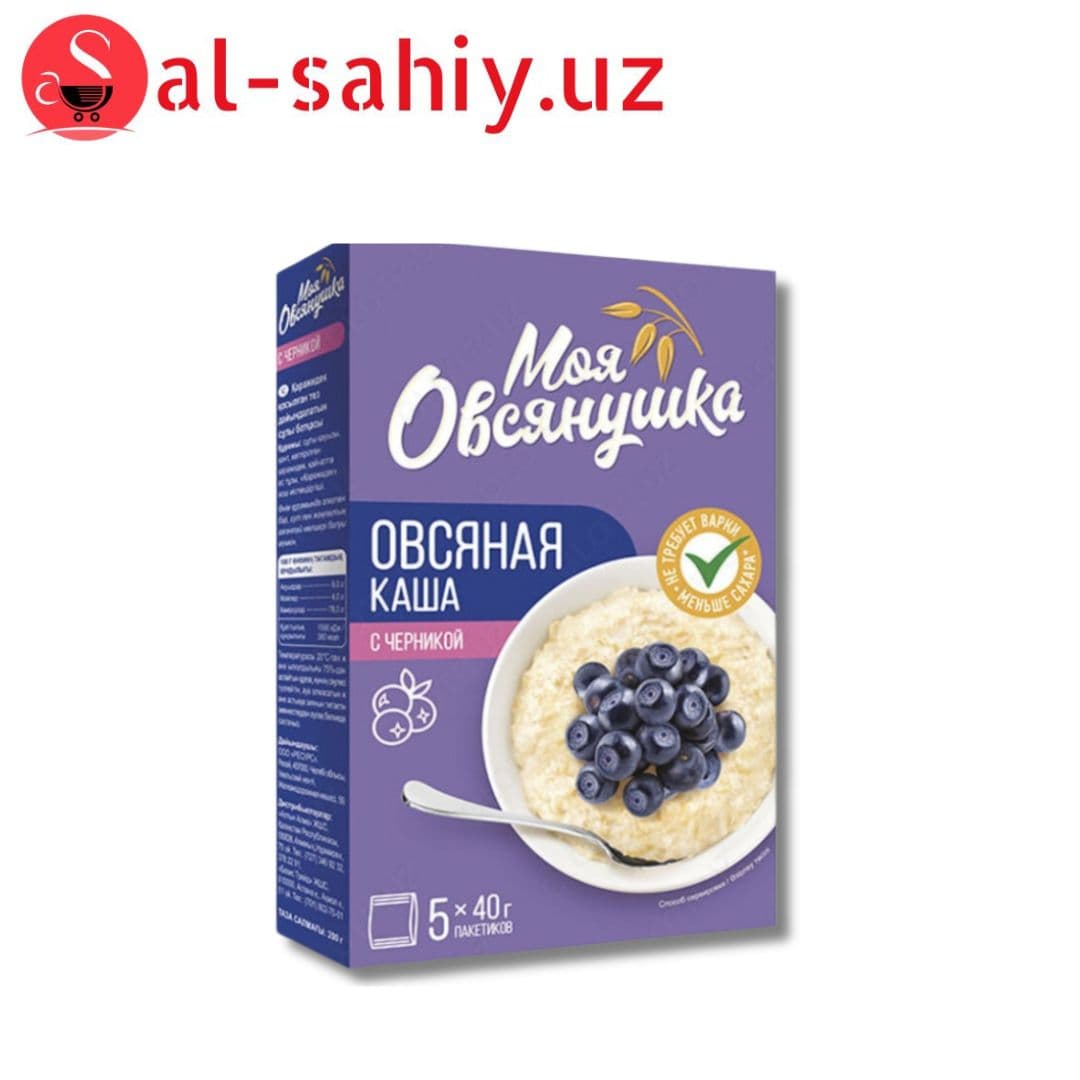 Каша «ОВСЯННАЯ» Б/П  Черникой  5×40г (МОЯ ОВСЯНУШКА)