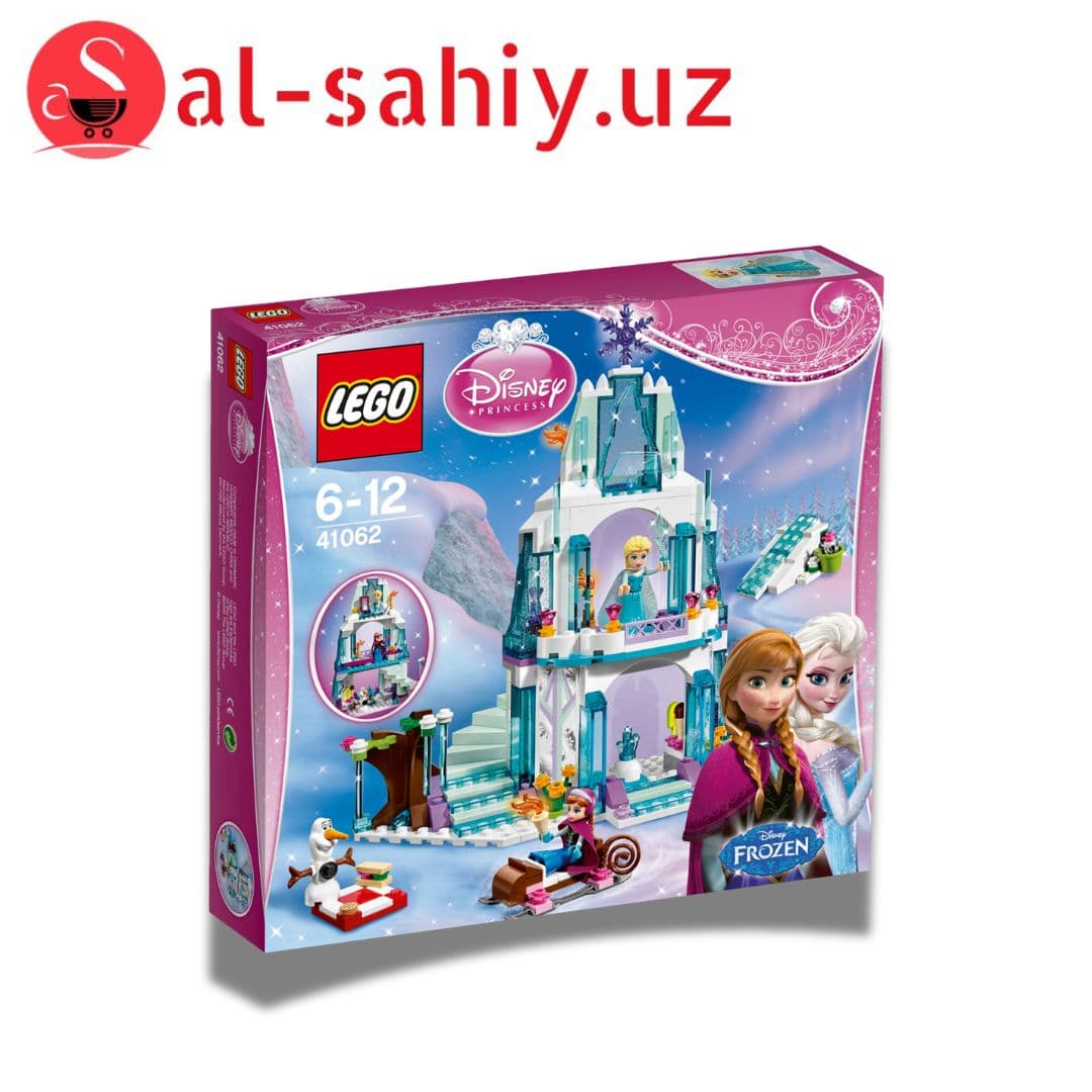 Игрушка ЛЕГО PRINCESS LB2106