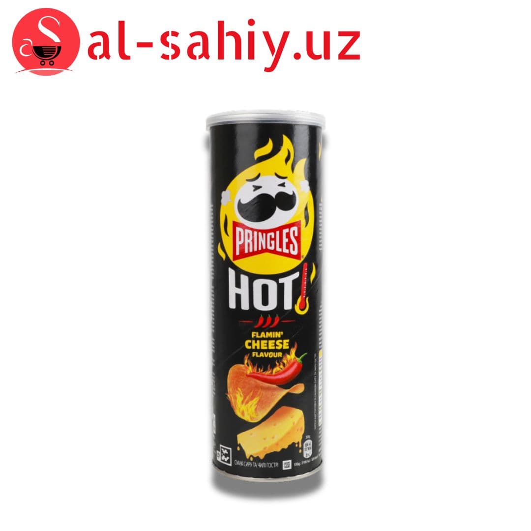 Чипсы картофельные со вкусом сыра и чили Hot Pringles тубус 160г