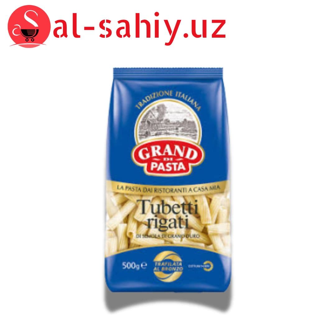 Макарон Grand di pasta трубочки 500г