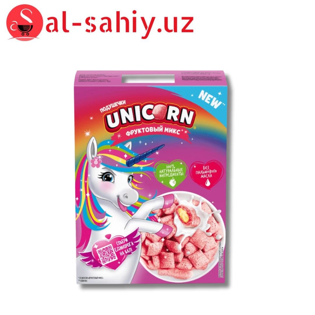 Хлопья кукурузные "Unicorn" подушечки с начинкой со вкусом  "Фруктовый микс" 200гр