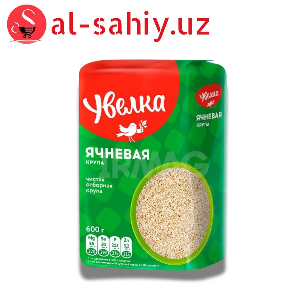 Ячневая крупа "Увелка" 600г 4607016240923