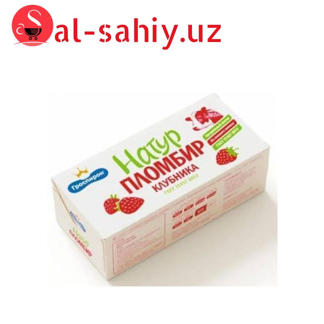 Мороженное Натур.пломбир клубника коробка 240гр