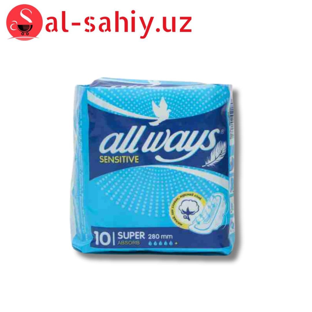 Прокладка All Ways Классик сенсетив 10шт
