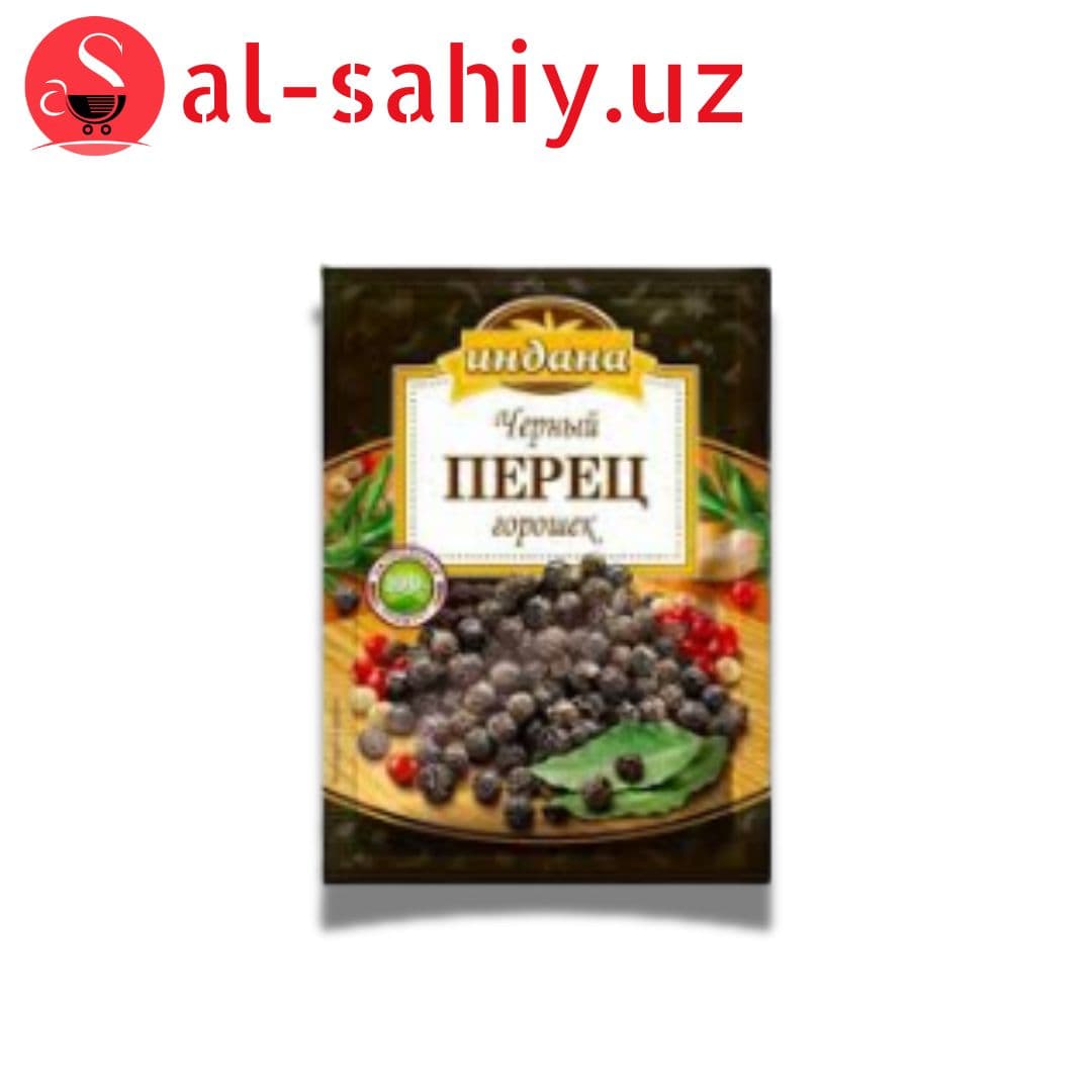 Перец ИНДИЙСКИЙ черный горошек 15г