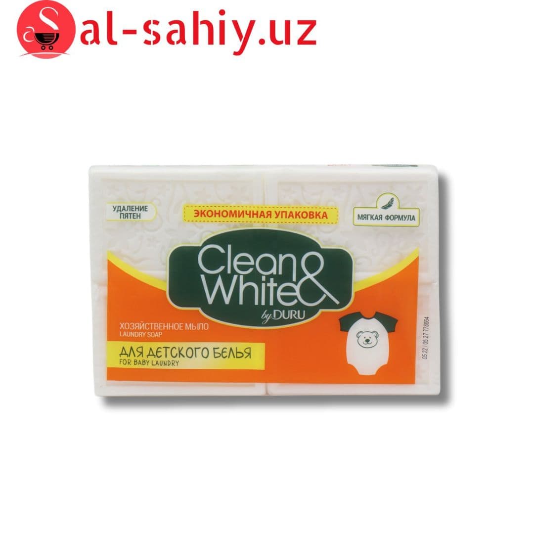 Мыло Clean & White для детского белья 4х125гр