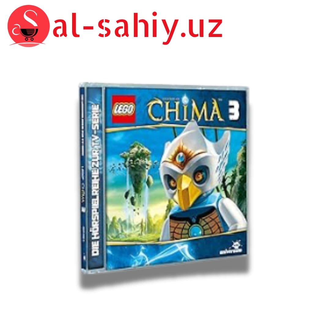 Лего CHIMO 6+ 10079 683pcs