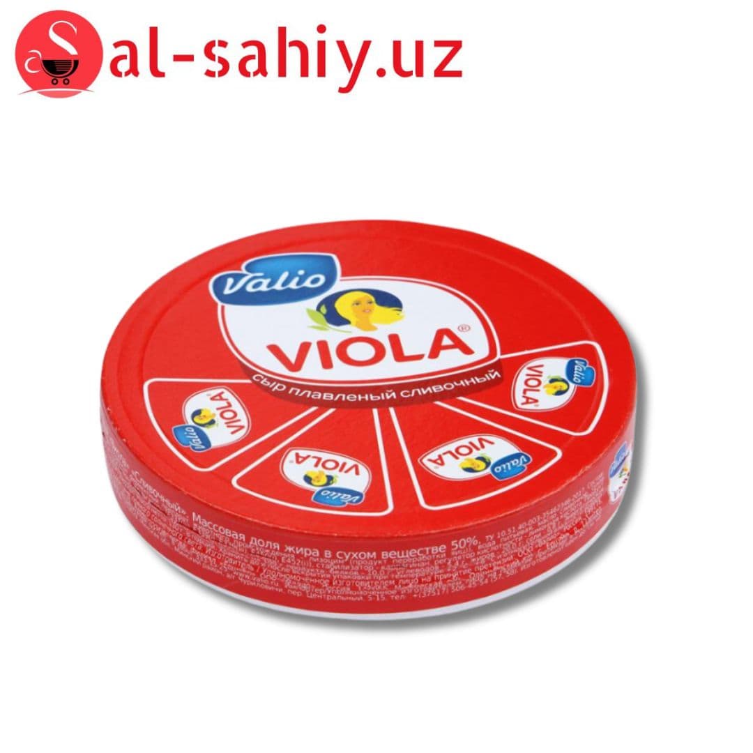 VIOLA Сыр сливочный Шайба 130гр