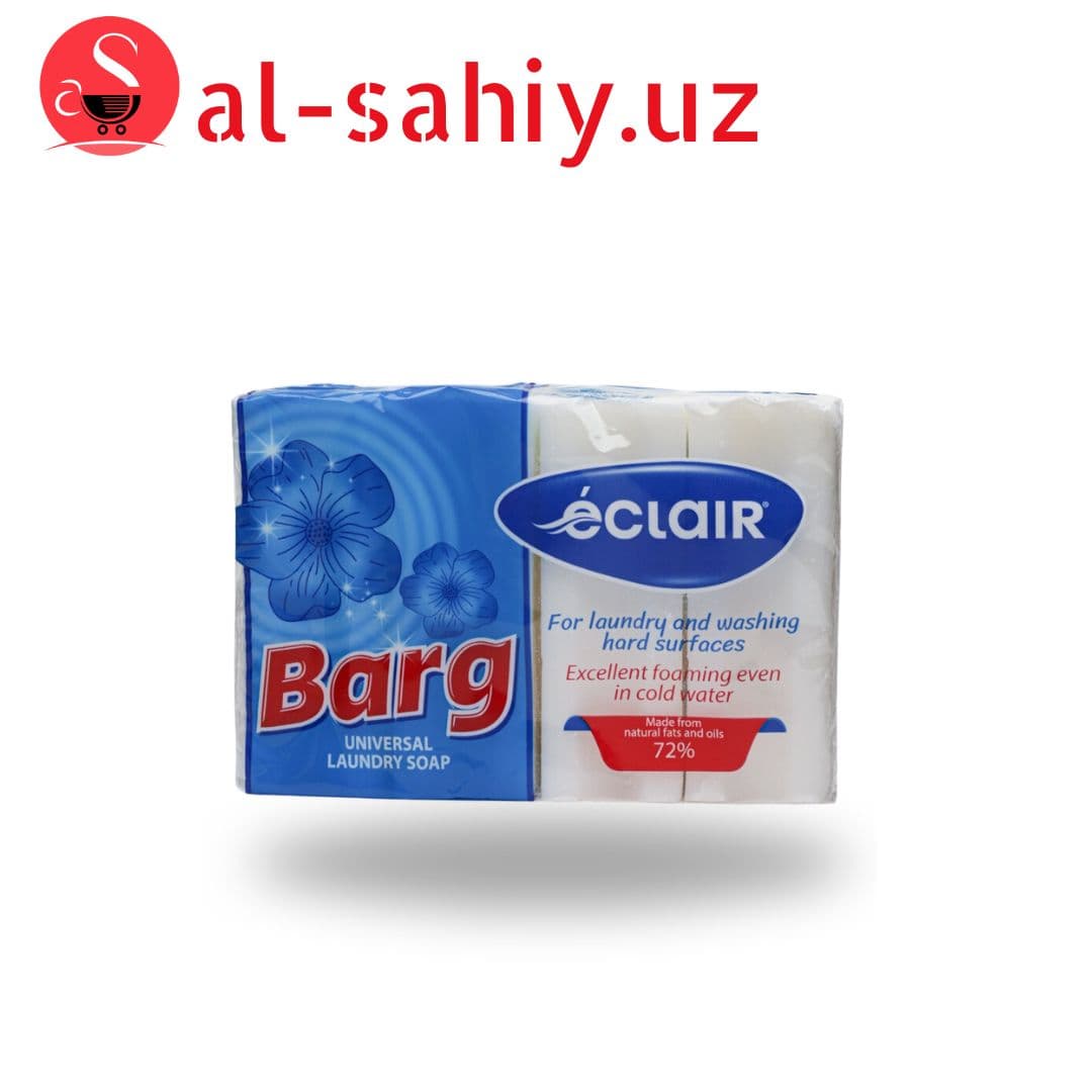 Хоз мыло Eclair Barg 175гр квадрат