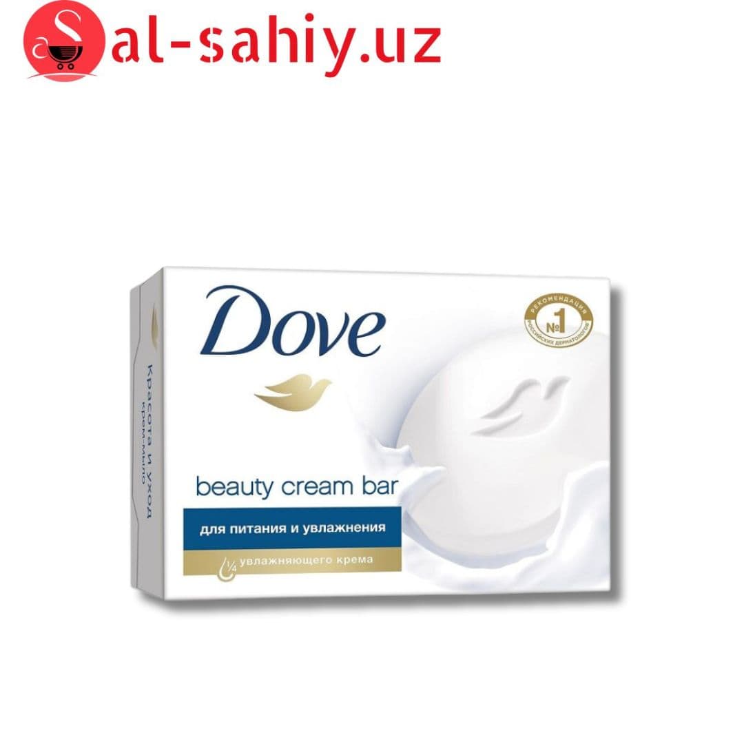 Мыло Dove 135гр Beauty bar