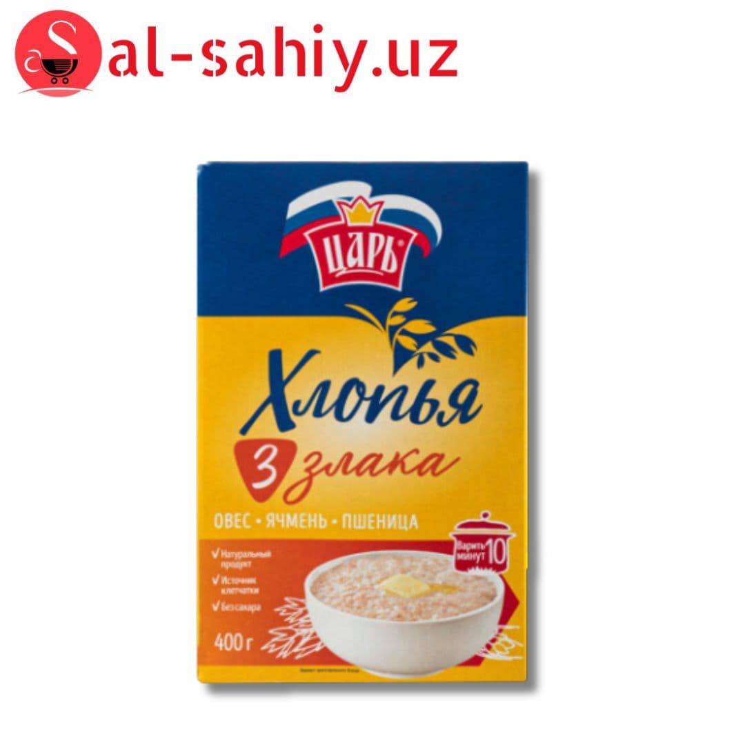 Хлопья 3 злака Ячмень*Пшеница 400г