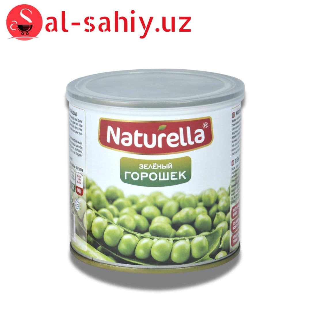 Зелёный Горошек Naturella 400 мл