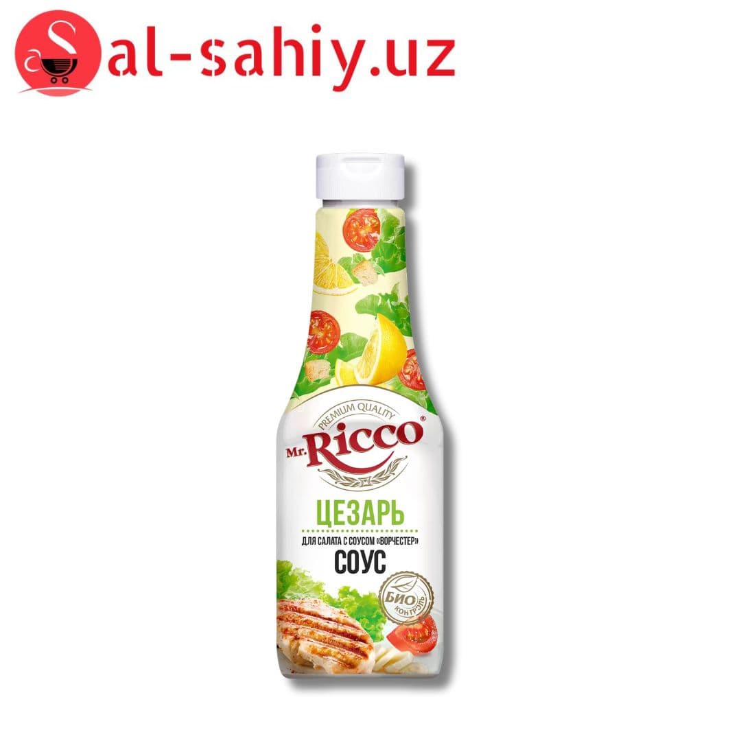 Соус "Mr.Ricco" Цезарь  310гр