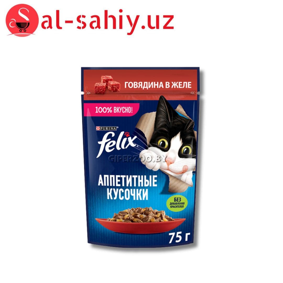 Felix говядина в желе  75гр