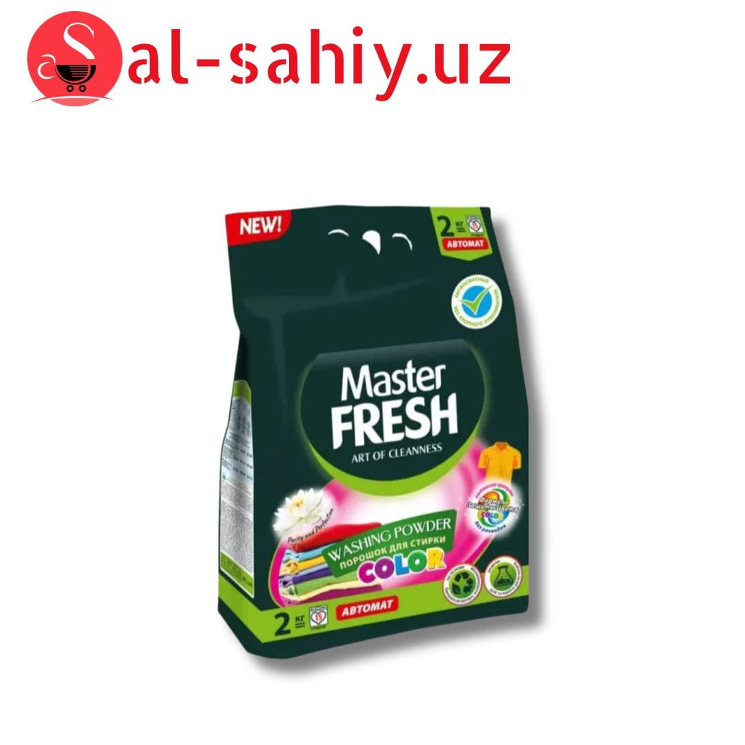 Порошок "MASTER FRESH" 2кг активным кислородом