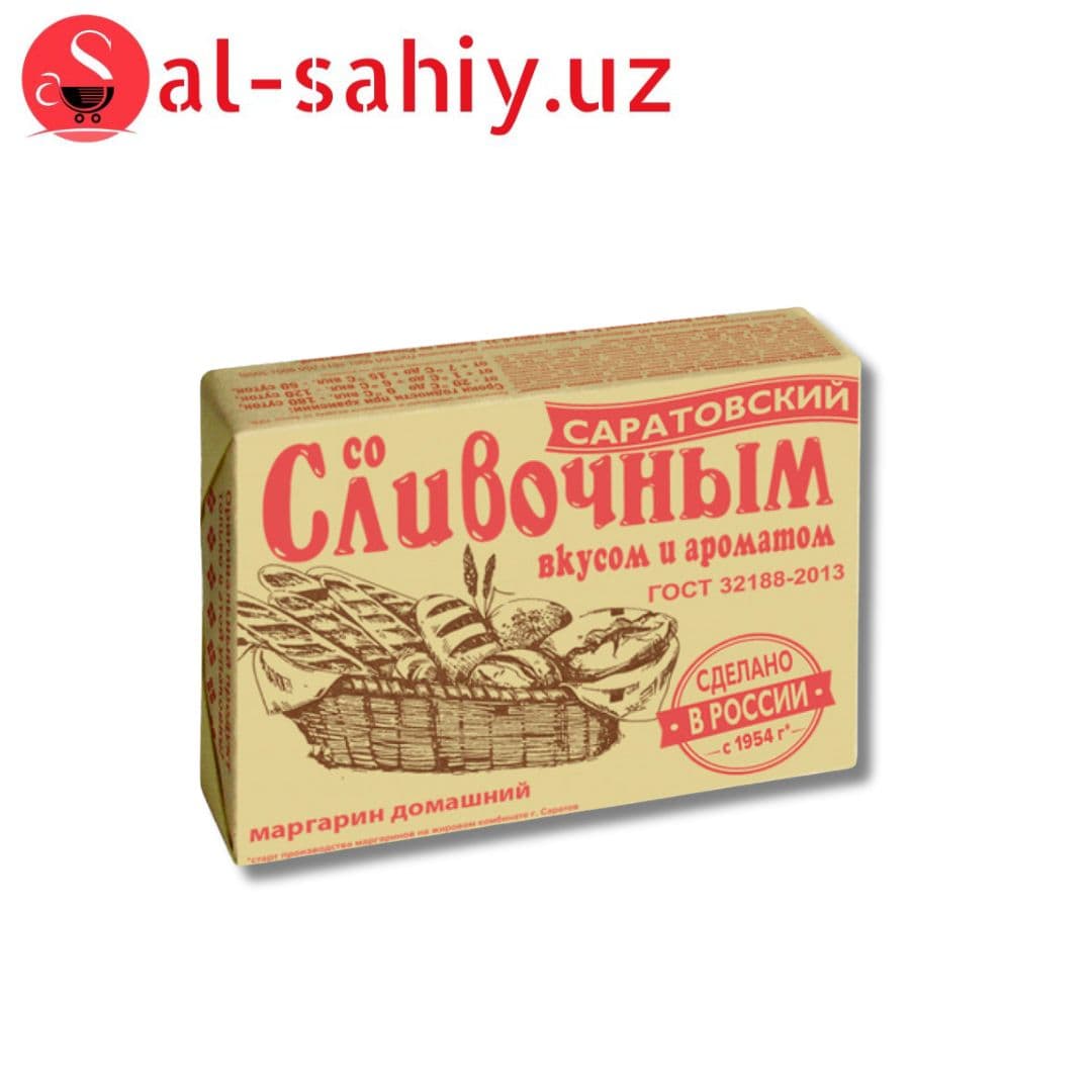 Масло со Сливочным вкусом ароматом 250 г
