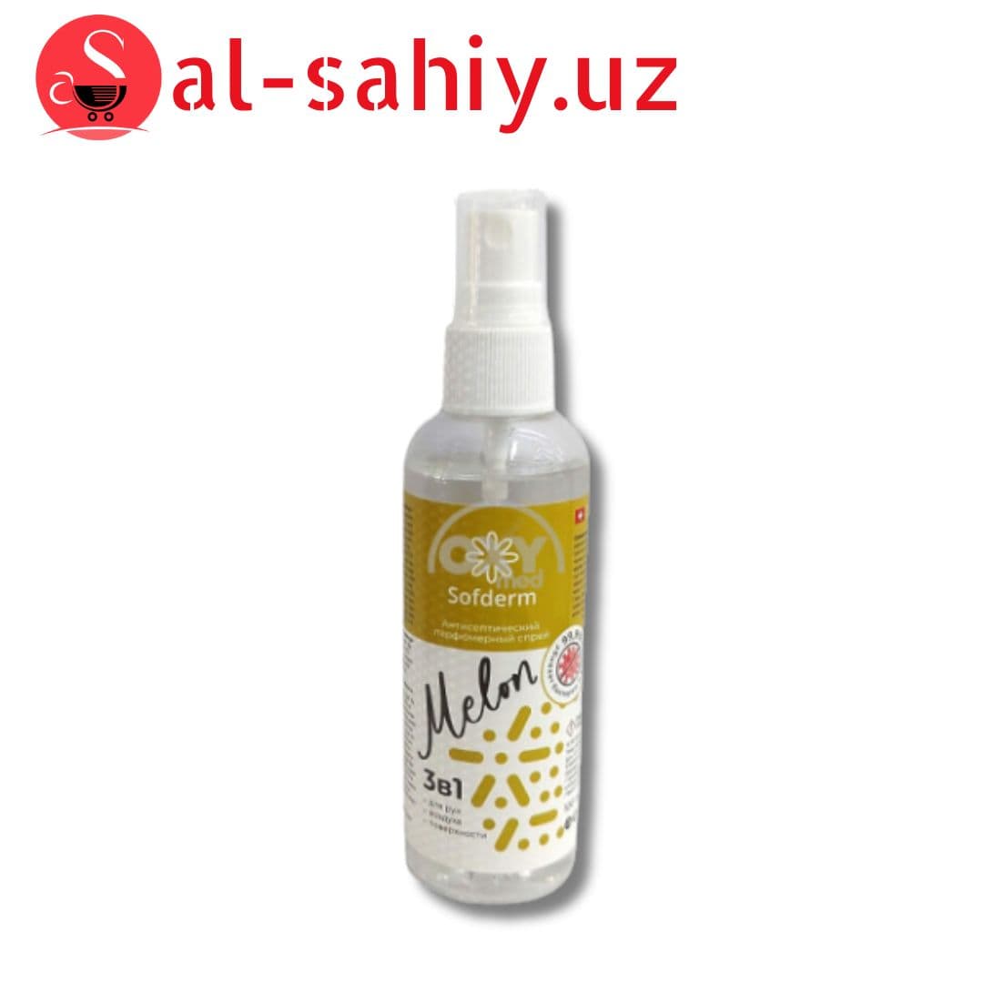 Антисептическое средство Sifderm 100ml