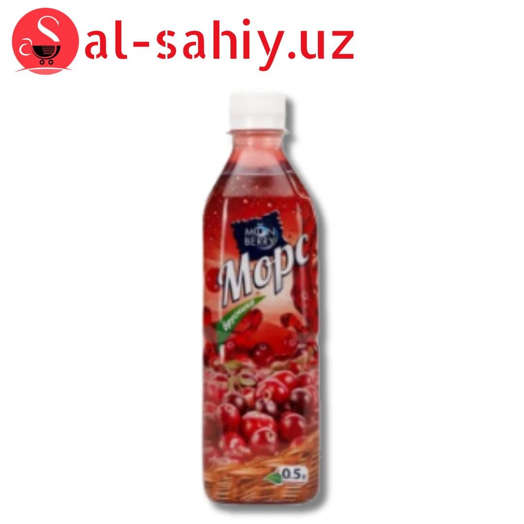 Напиток "Moonberry" Брусника 0,5л