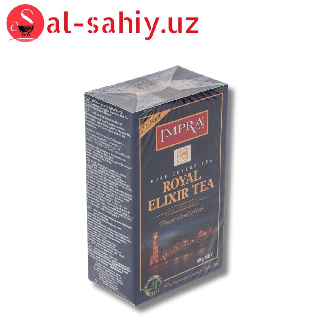 Чай Impra Royal Elixir 100гр