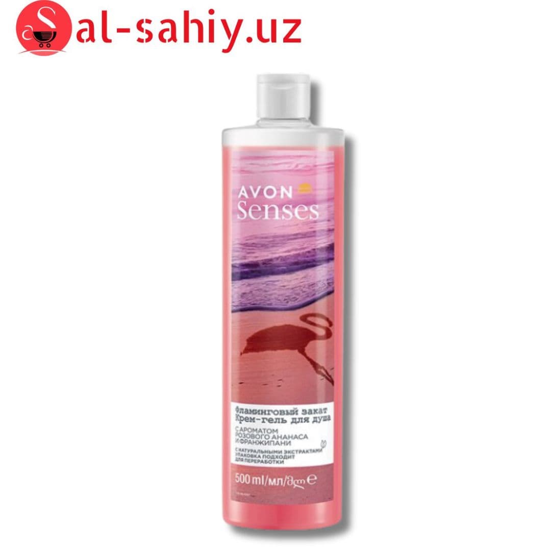 Senses Avon гель для душа "Фламинговый закат" 500мл
