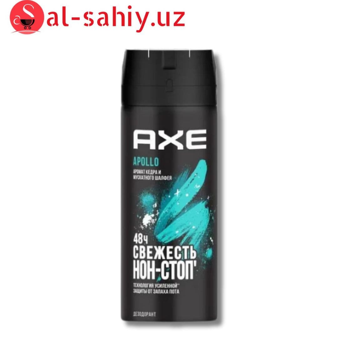 AXE  сперй 150мл.  Apollo