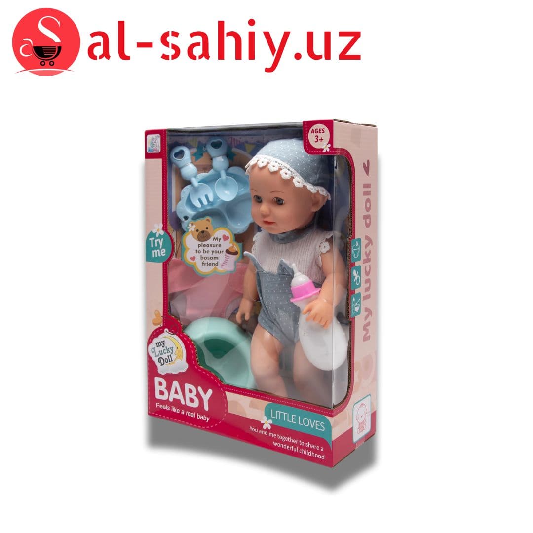 Игрушка кукла Baby Dolls