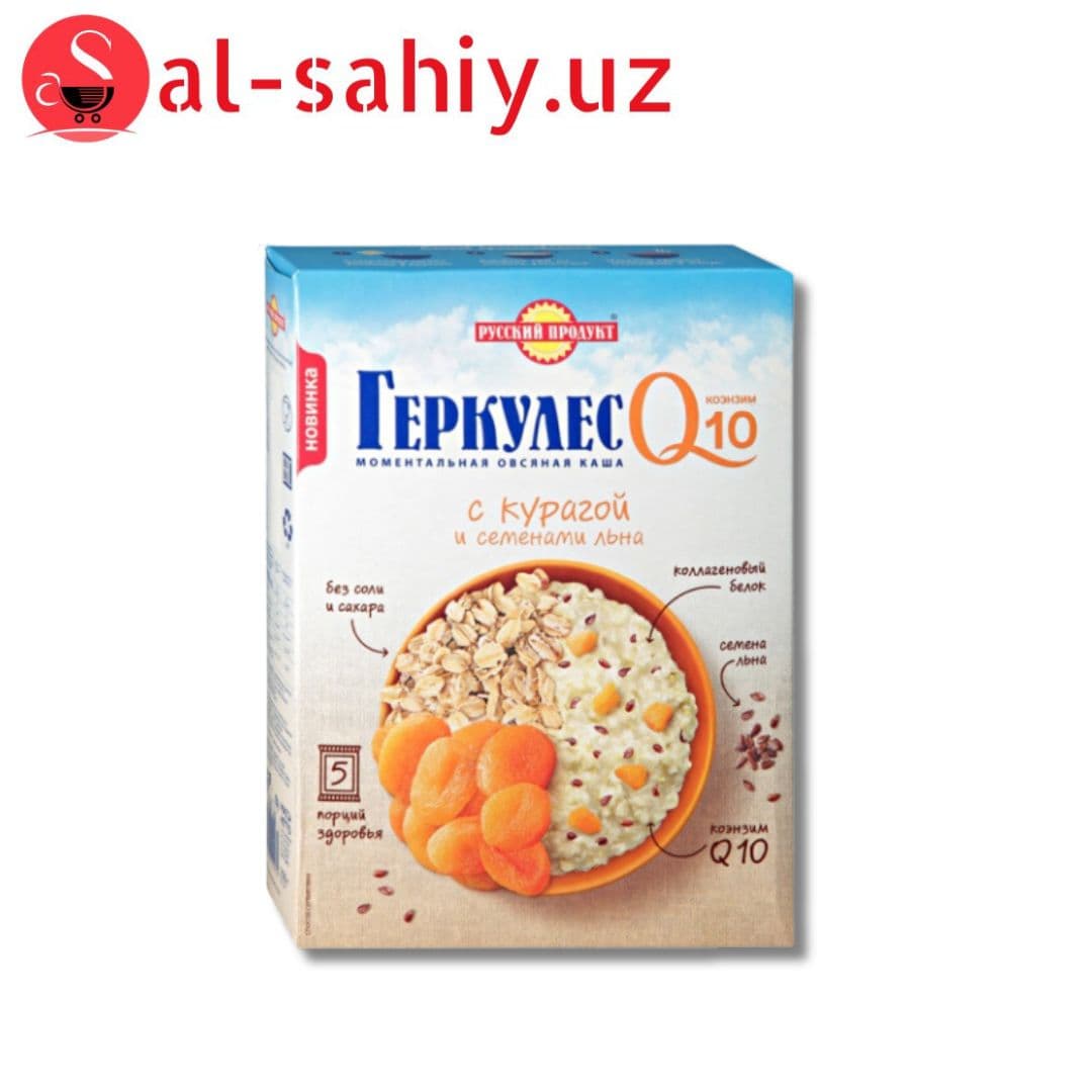 Овсяная каша Русский продукт момент Геркулес Q10 с Курагой и семенами льна, 5 пакетиков по 50 гр.