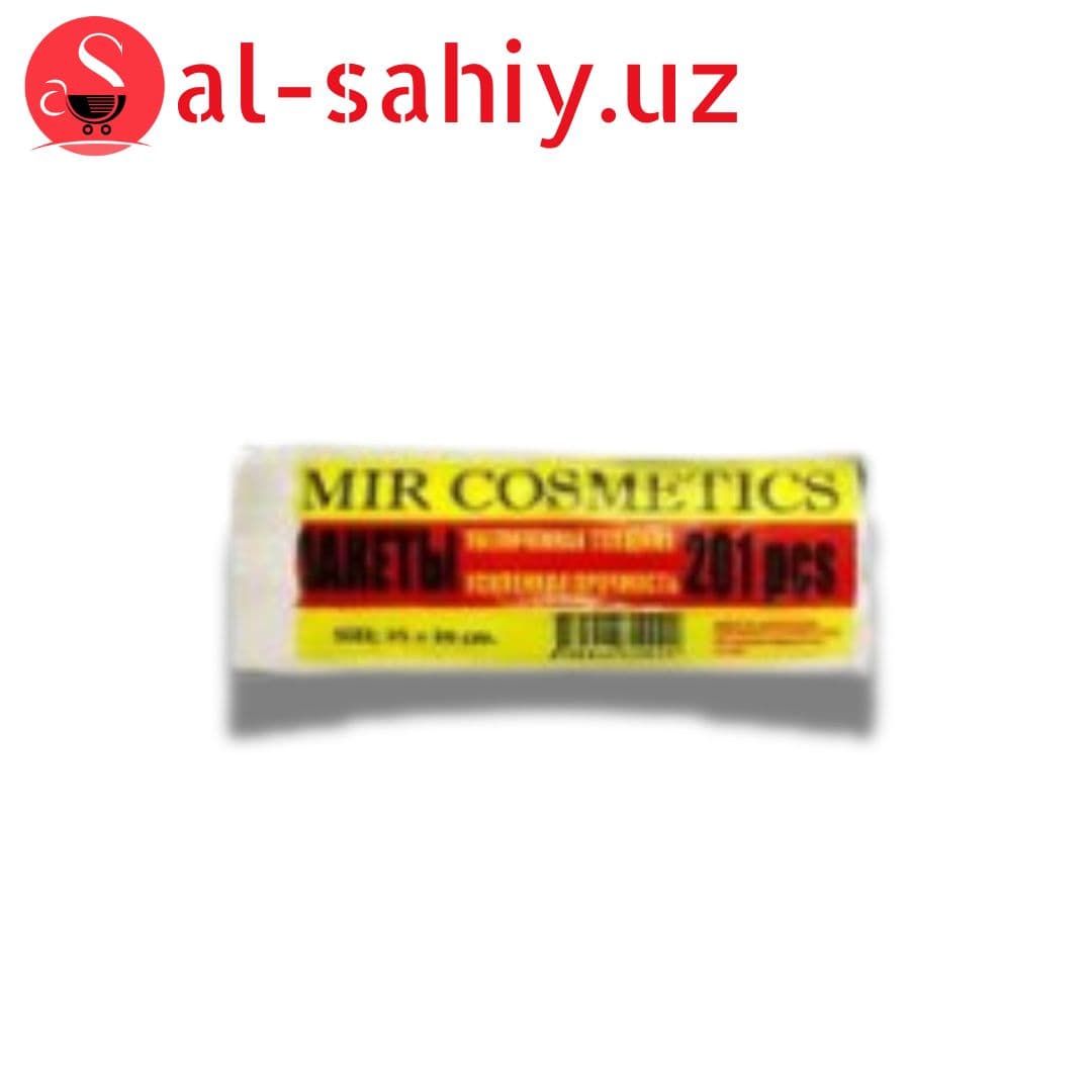 Пакеты "Mir Kosmetik" Regular (прозрачный Отрывой) 301шт