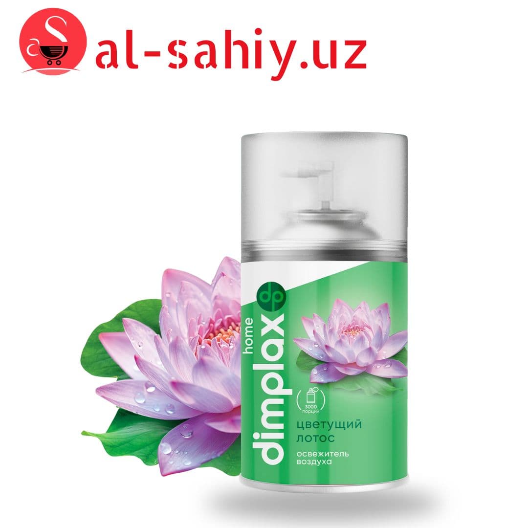 Освежитель воздуха STELLA GLAMOUR Лотос