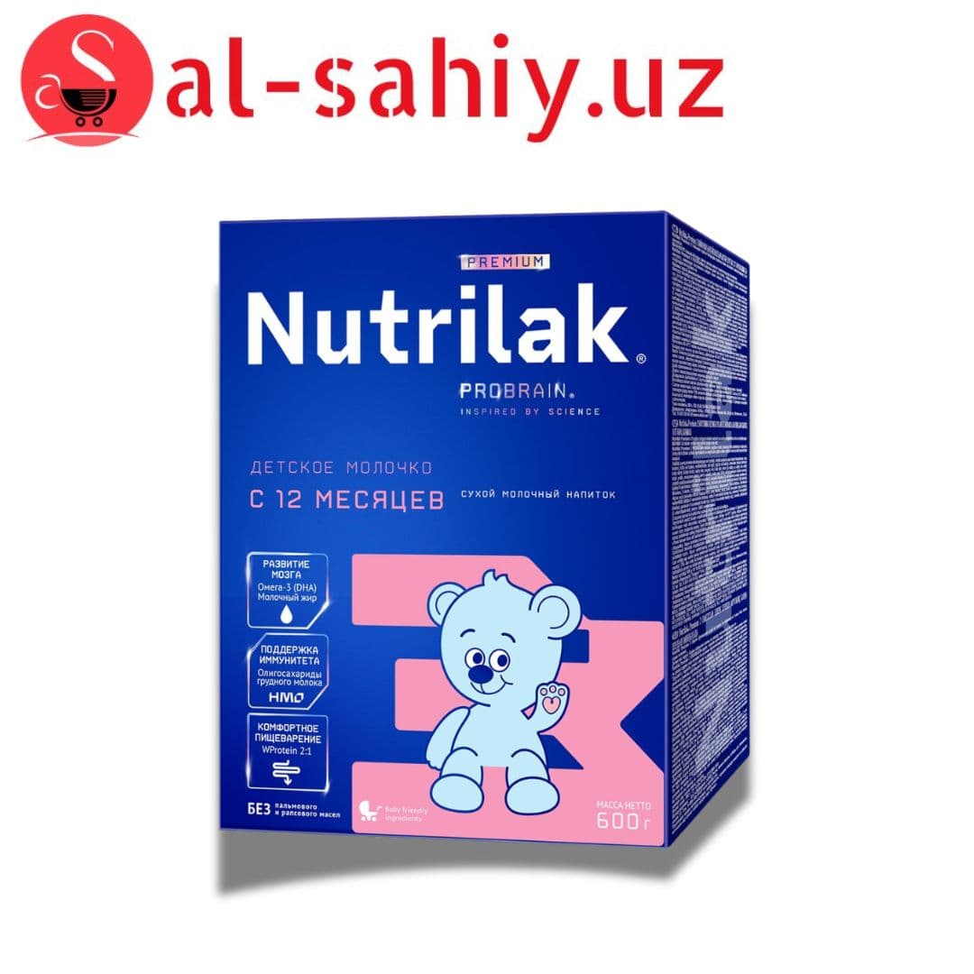 Сухая молочная смесь "Nutrilak Premium 3"  600гр
