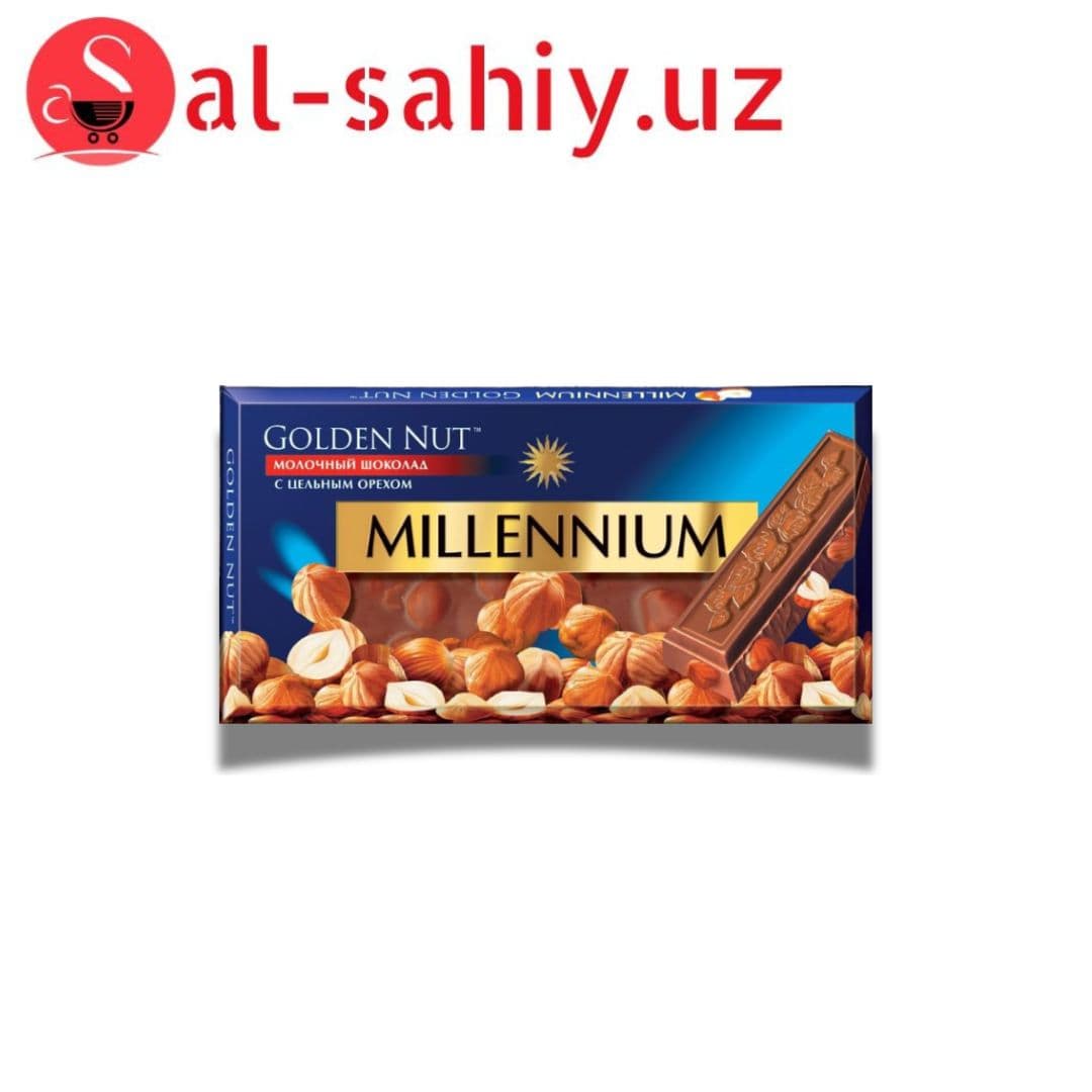 Конфеты шоколадные  "Millennium Golden Nut" c начинкой и цельными орехами