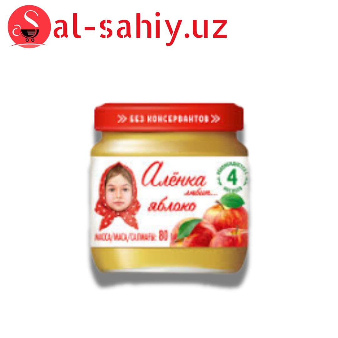 Пюре Алёнка любит Яблоко  90 г