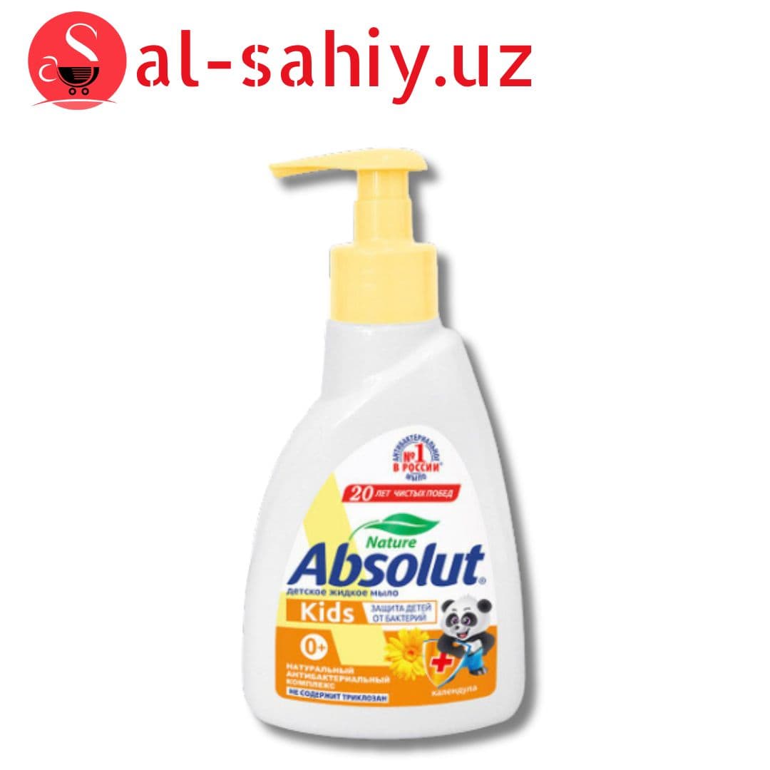 Жидкое мыло Absoult Kids Календула 250гр