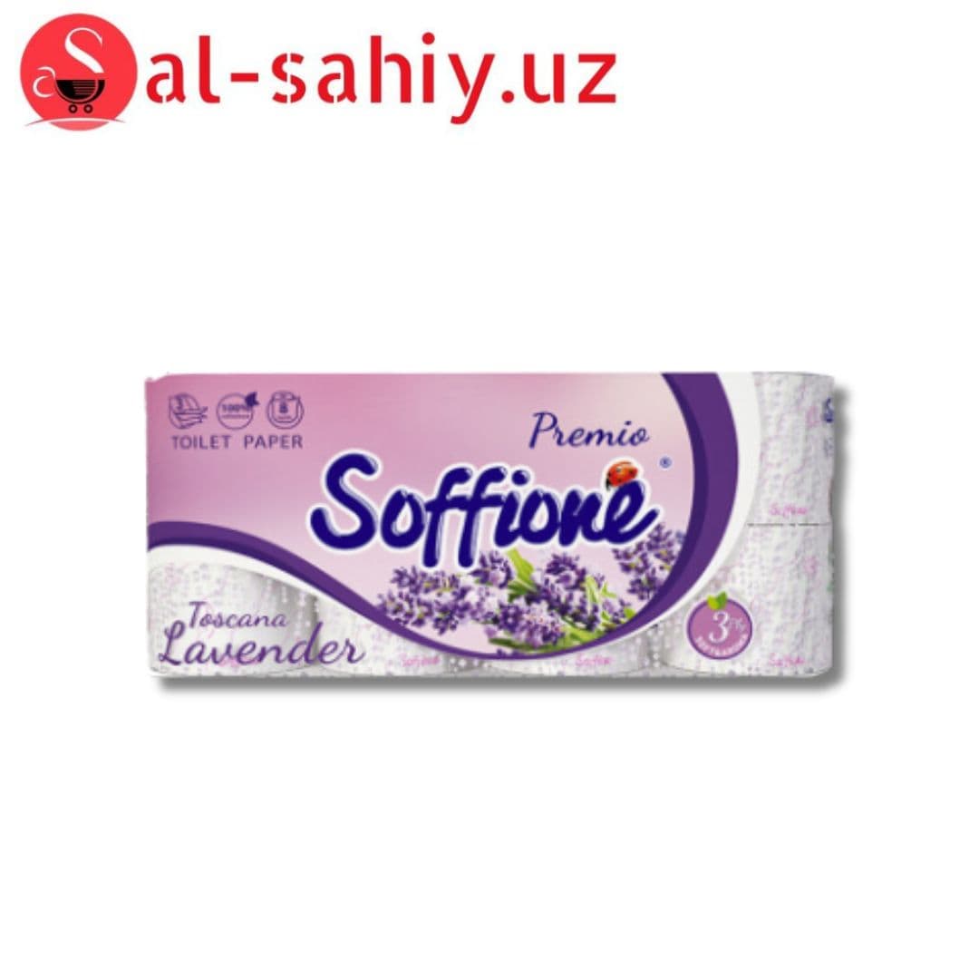 Туалетная бумага Soffione Tosсana Lavender 3 слоя 8 рулона (4820003833957)